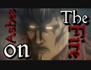 【MAD/AMV】進撃の巨人×Ashes on The Fire《戦士の自覚》