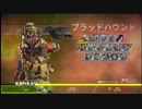 【Apex Legends】ブラックハウンドでプレイ