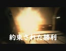 （実況）バイオハザードRE2 第7話「約束された勝利」　レオン表　無限武器使用