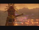 【ゼルダ無双 厄災の黙示録】ハイラルを救うまで【実況】part18