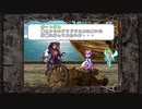 【ゲーム実況】プリンセスクラウン　第35回