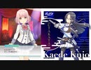 【ぴえん】負のオンゲキ【UTAKATA】