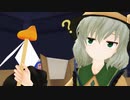 【東方MMD】ひよこお祈り地霊殿