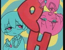p.h. 歌ってみた_蓮×ゆりan
