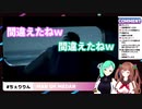 【アイドル部】より抜きちぇりりん　MAN・OF・MEDAN 前編【ちぇりりん】