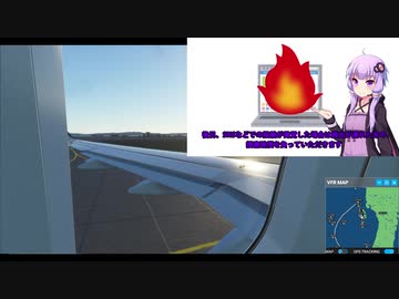 【Microsoft Flight Simulator】［ゆっくり実況プレイ]　エンジン火災でも絶対日本で欠航しない航空