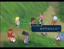 テイルズオブシンフォニア 初見実況 part44