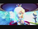無限ループマリオ　Part５７（マリオギャラクシー　２３周目）