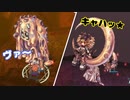 【RO #73】Base120代の育成狩場を求めて冒険だ！【女性実況】