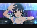 【ミリシタMV】水中キャンディ　北上麗花 ver.