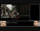FF12TZA ノーダメージクリアに挑戦06 戦艦リヴァイアサン編【ゆっくり実況】