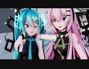 MESSAGE -メッセージ-　Bank Band with Salyu 初音ミク＆巡音ルカ