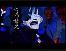 うっせぇわ/Ado 歌ってみた けどがなり声ってこれであってる？