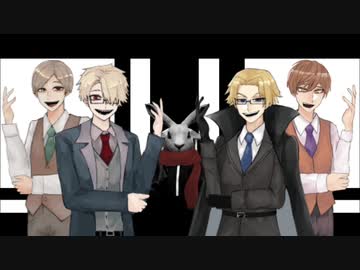 【!人ヵコラボ】grTeスク【ちゅーねん】