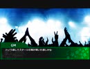 バンドで悩みを解決していくTRPG【ストラトシャウト：一人きりの船出】part3
