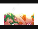 諦めと前進 / GUMI