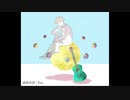 廻廻奇譚 - Eve【歌ってみた】
