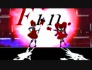 ようこそ　ジャパリリカルパークへ