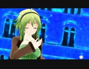【GUMI】DYE【MMD】 1080p カバーver