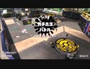 【Splatoon2】ルーレットで出たブキで頑張るイカ(49)【ゆっくり実況？】
