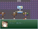 【VIPRPG】メスガキつらいバースティ