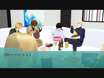 【APヘタリア】裏枢軸と眉毛の茶番クトゥルフ繰【KP米仏】