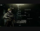 Escape from Tarkov　魂の叫び