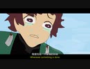 ネタバレ 無限列車 劇場版 鬼滅之刃 劇透 劇場版電影 「鬼滅の刃」無 Drawing Spoiler - Demon slayer movie ending