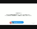 FF4やります。その18