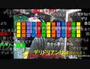 【暗黒放送】27連敗放送　　その１【ニコ生】