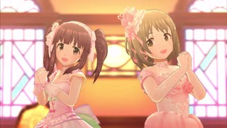幸せの法則〜ルール〜【かな子 智絵里】