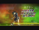 ぬけたろう『【APEX】おおおおおおおおおおおおおおおおおおおおおお！』【2021/02/08】