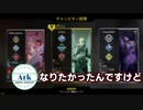 【自己紹介】　私達はこういう人です！