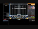 Dr_Chemical_Killing_Machine_DPA イージークリア 手元拡大動画 投稿テスト