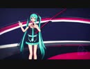 [MMD] 1/6 Out of the Gravity (TDA Cyber Hatsune Miku V2)
