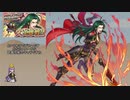 【FEH】ゆっくり大英雄の軌跡205【プラハInf】