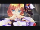 【MMD萌王EX】ナポレオンさんでベノム