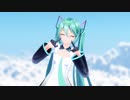 【MMD】YYB式初音ミク10th Ver で「WAVEFILE」