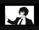 横浜男子チーム