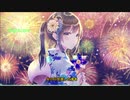 【Nightcore】DAOKO × 米津玄師『打上花火』 cover by Uh. 【歌詞付き】