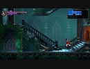 【PS4実況】ブラッドステインド #3