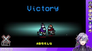 【#Niji_AmongUs】最高の連携で最速RTAする不破湊とシェリン・バーガンディ【にじさんじ/切り抜き】