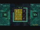 【EQUALINE】一筆書き計算パズル ミッション1～４【ゆっくり実況プレイ】
