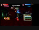 代わりにVIEWTIFUL JOE Battle Carnivalを殺る