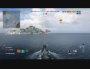 重巡洋艦の意地