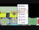 【実況】ポケットモンスタープラチナを初見だけどやってみた！プレイPart62