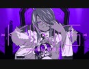 【UTAUカバー】 KING 【蛙屋タオ】