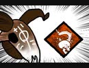 【Dead by Daylight】兎に角DbD part92【ゆっくり実況】