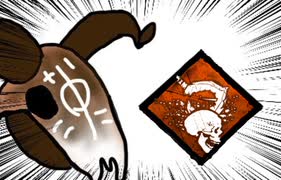 【Dead by Daylight】兎に角DbD part92【ゆっくり実況】