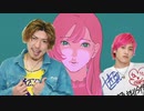 【MAD】夜に駆ける　EXIT